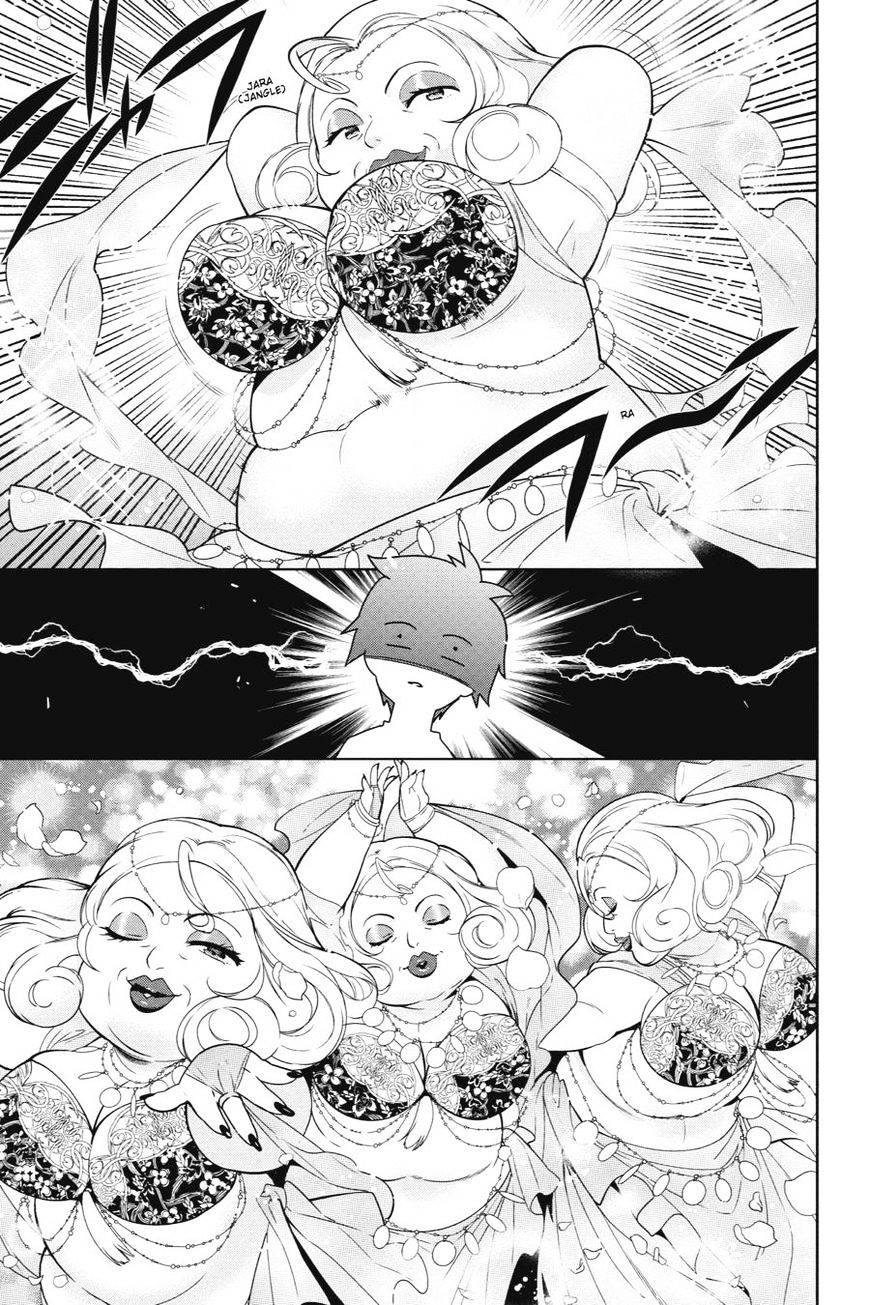 Read Hataraku Maou-Sama! chapter 39 image 18 on Lezhin