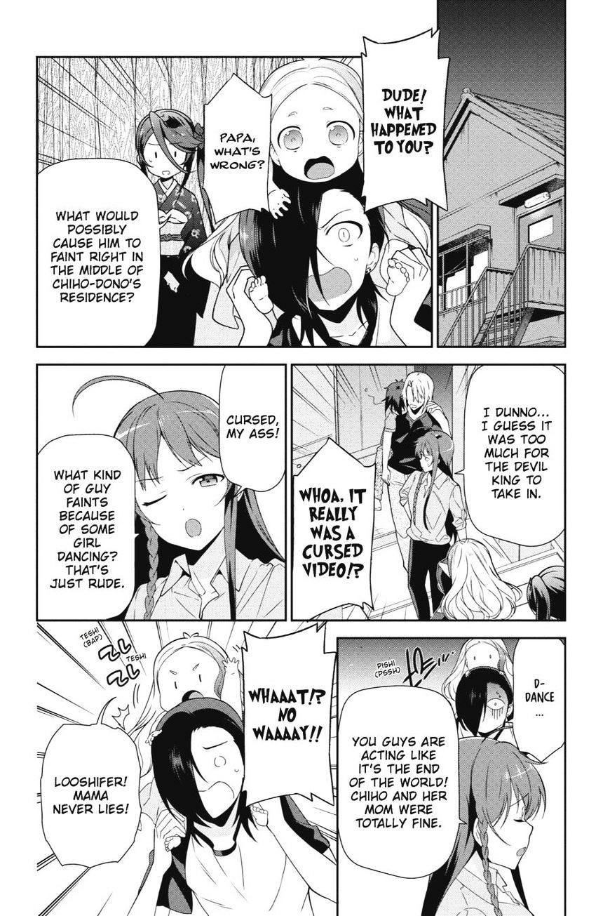 Read Hataraku Maou-Sama! chapter 39 image 19 on Lezhin