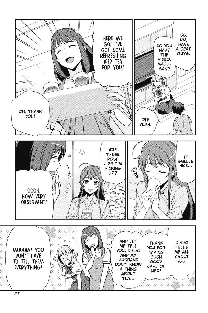Read Hataraku Maou-Sama! chapter 39 image 2 on Lezhin