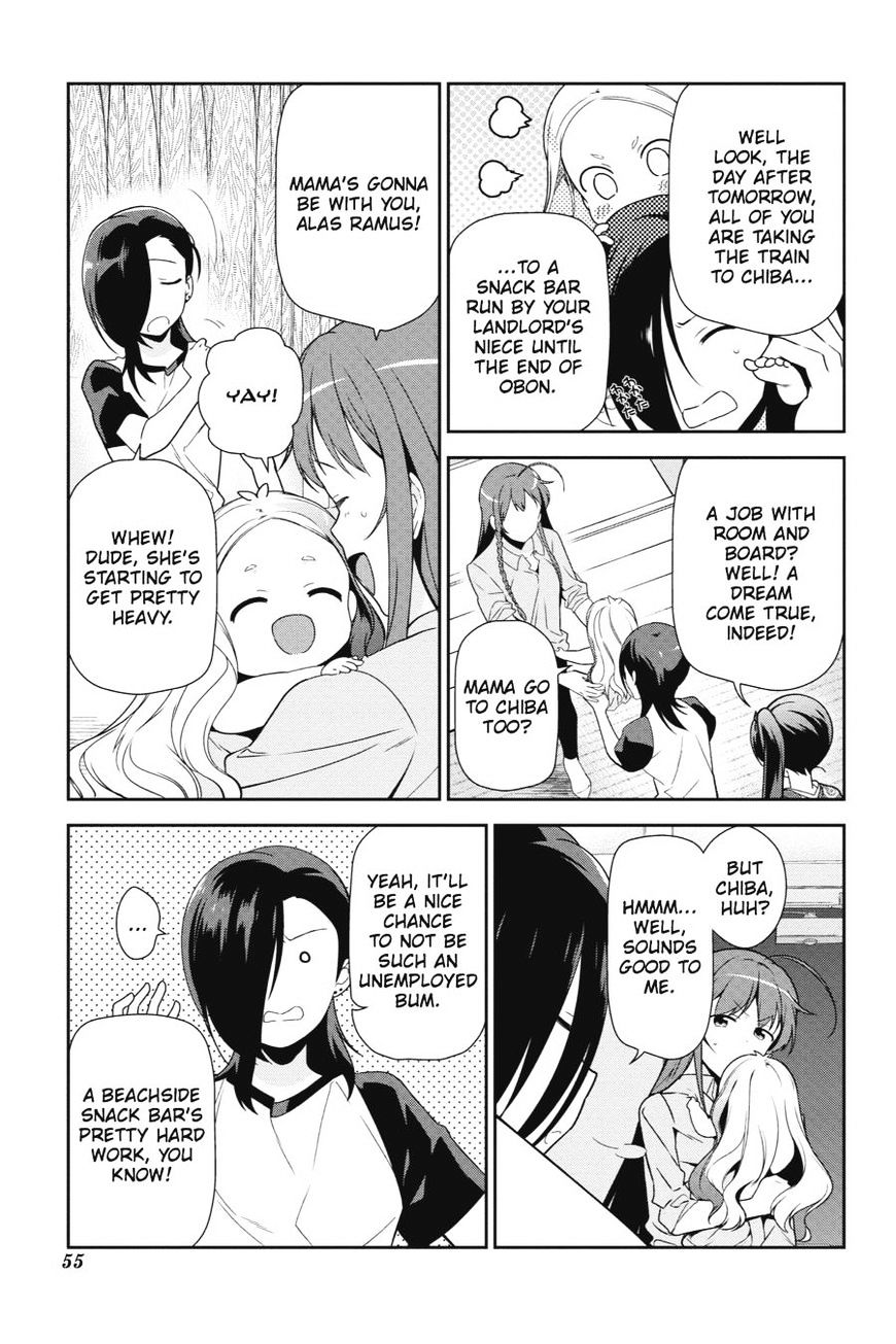 Read Hataraku Maou-Sama! chapter 39 image 20 on Lezhin