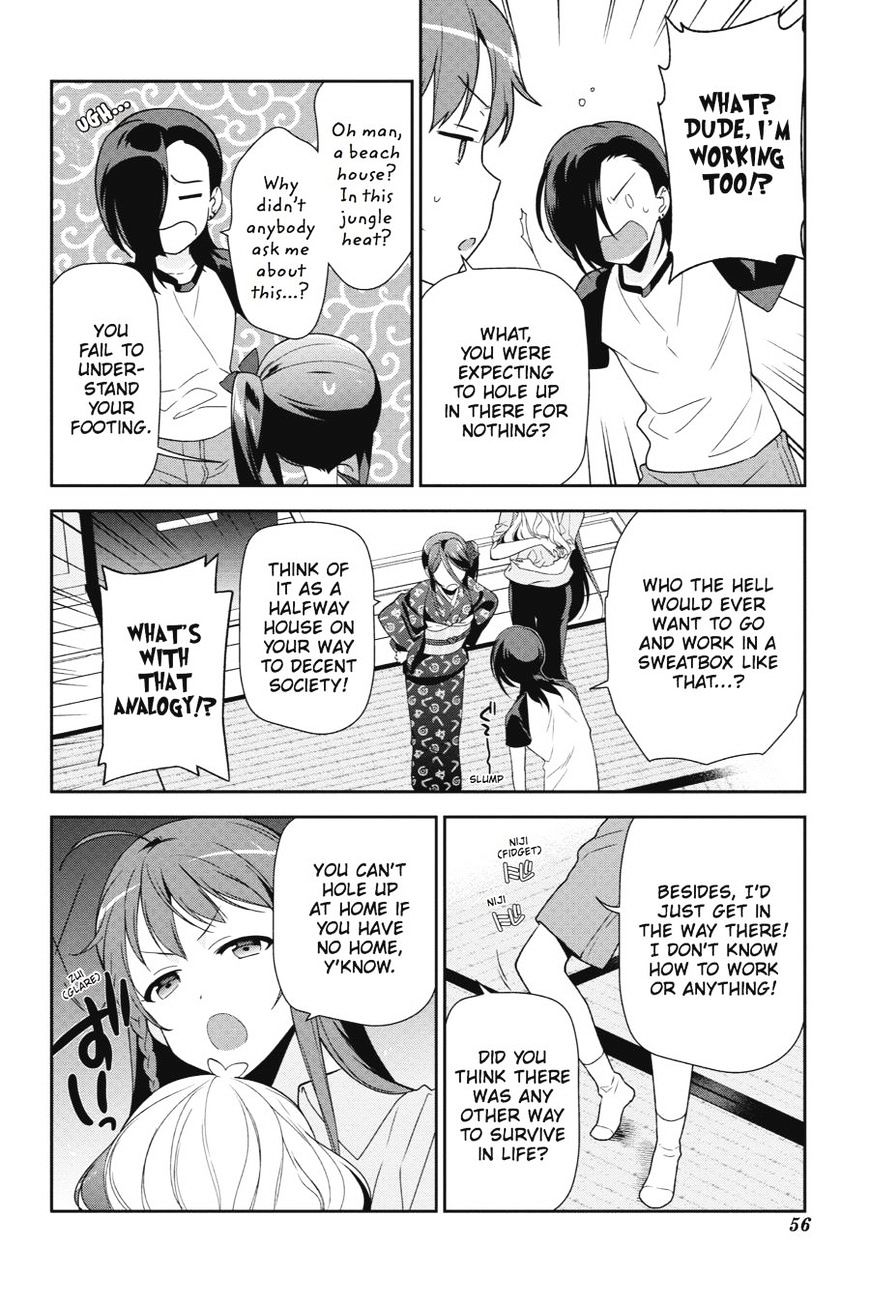 Read Hataraku Maou-Sama! chapter 39 image 21 on Lezhin