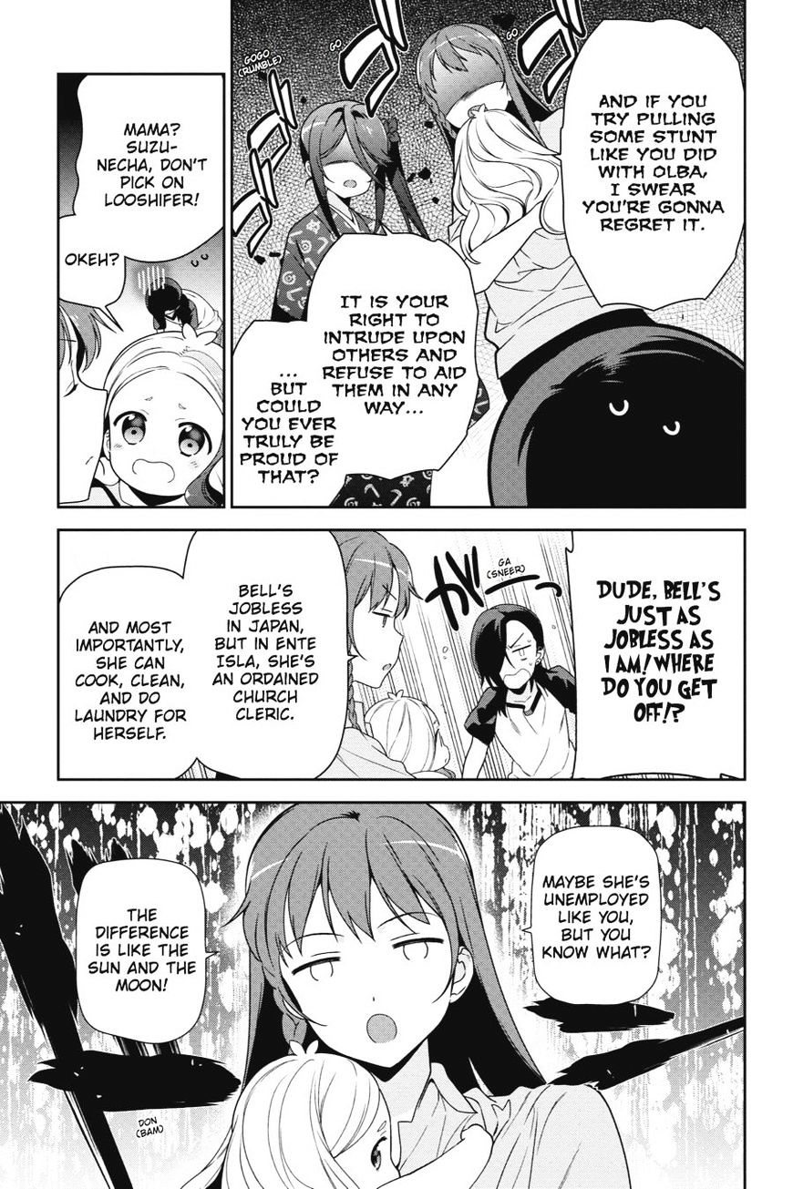 Read Hataraku Maou-Sama! chapter 39 image 22 on Lezhin