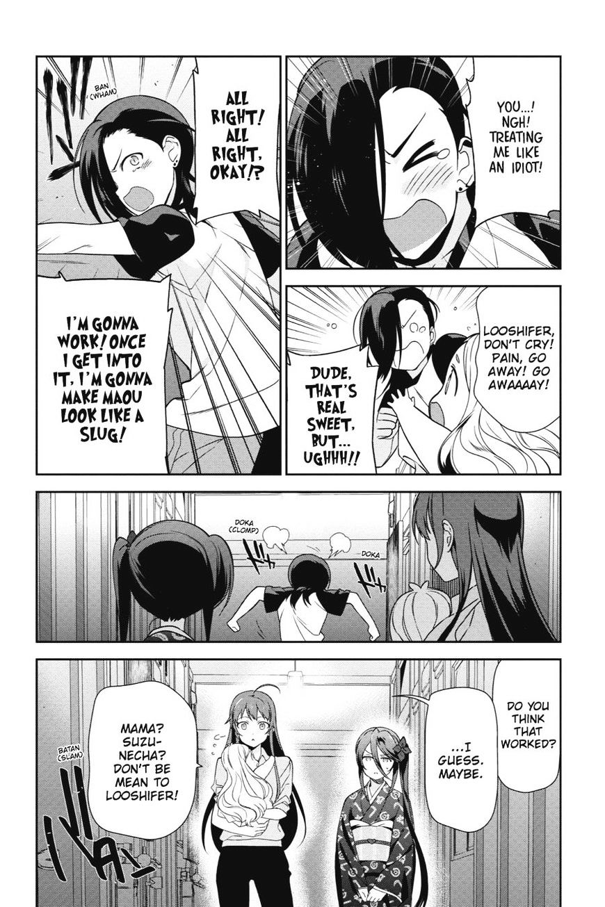 Read Hataraku Maou-Sama! chapter 39 image 23 on Lezhin