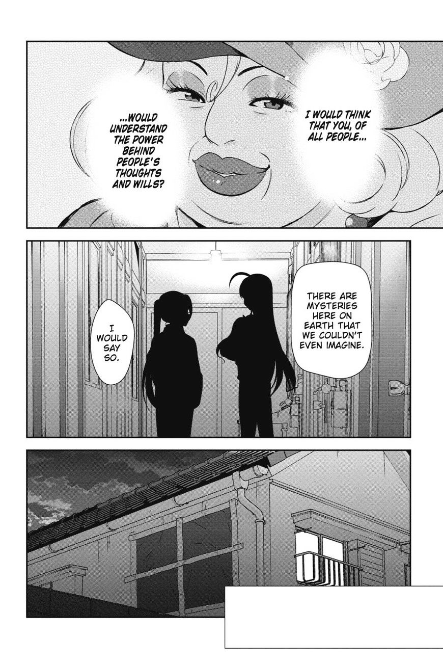 Read Hataraku Maou-Sama! chapter 39 image 25 on Lezhin
