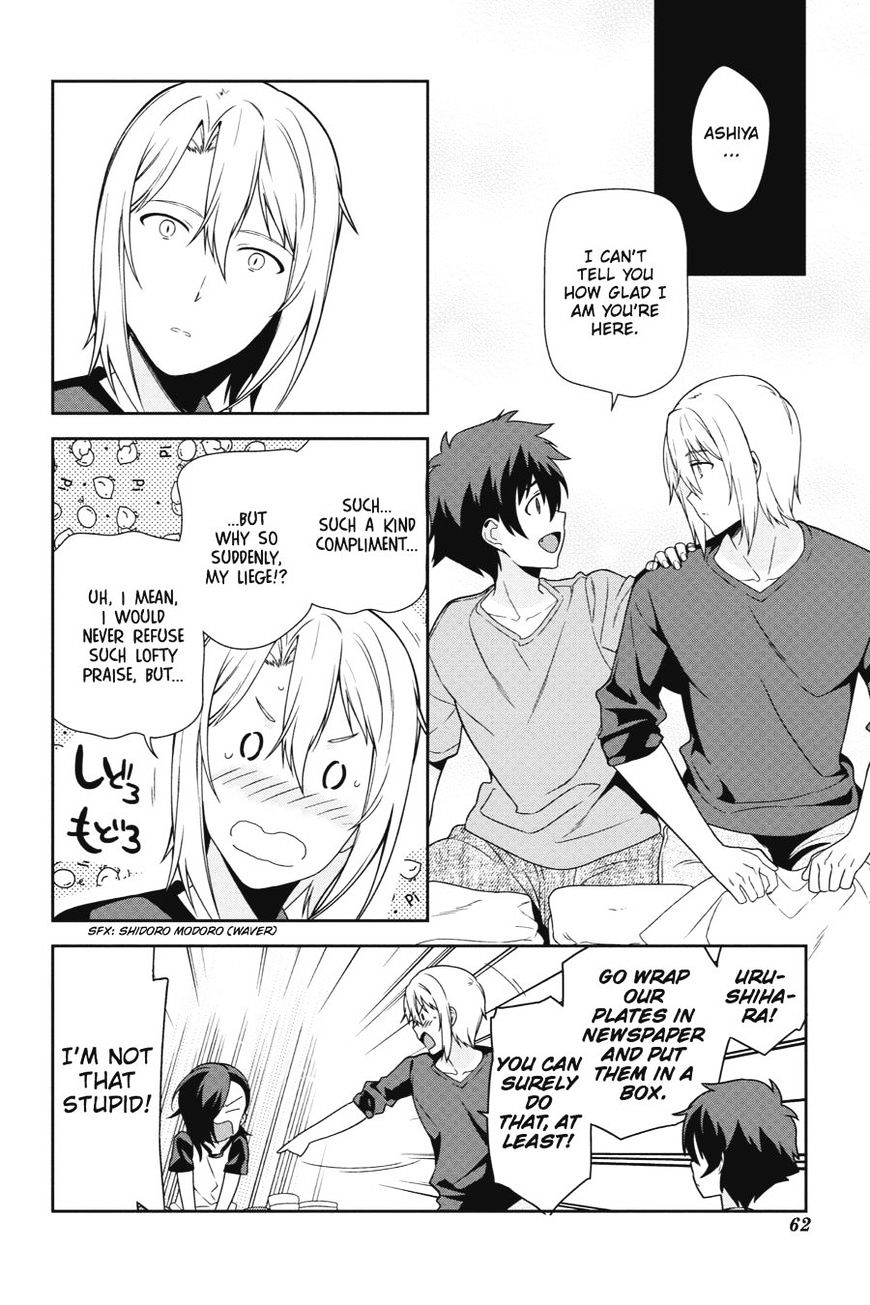 Read Hataraku Maou-Sama! chapter 39 image 27 on Lezhin