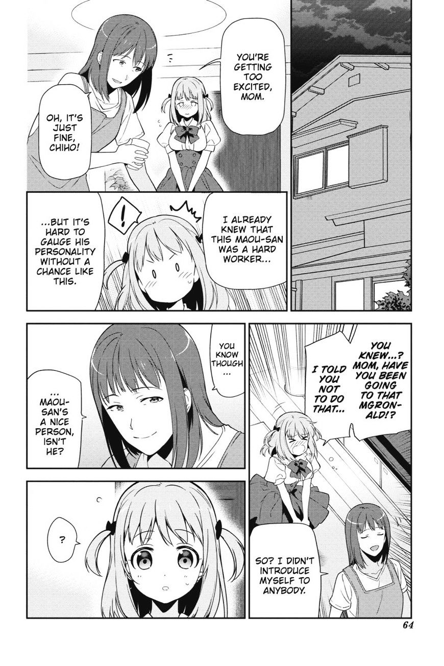 Read Hataraku Maou-Sama! chapter 39 image 29 on Lezhin