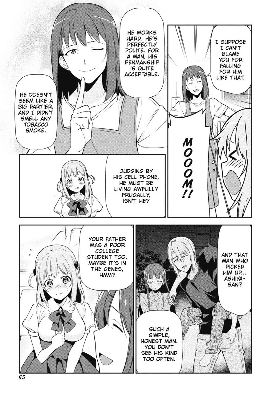 Read Hataraku Maou-Sama! chapter 39 image 30 on Lezhin