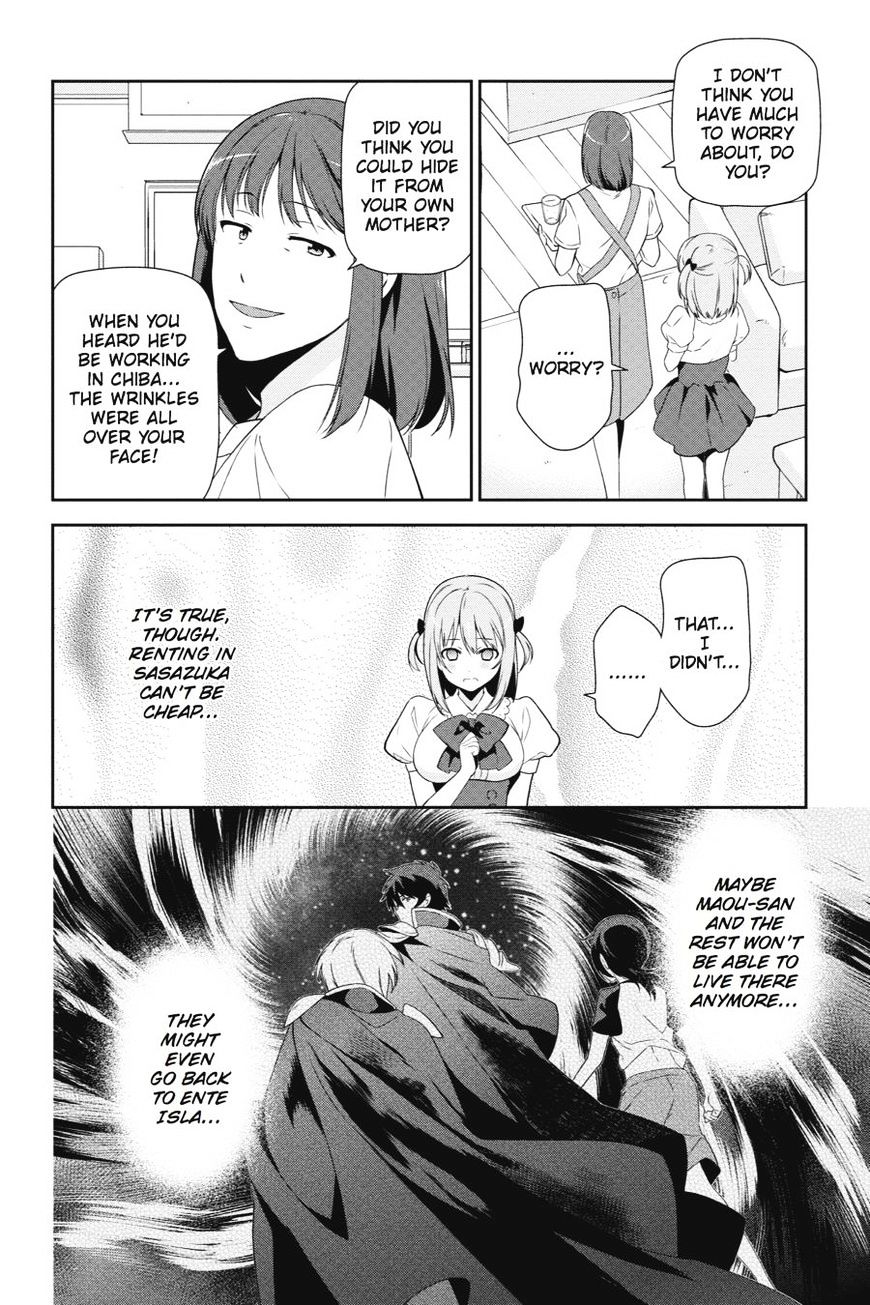 Read Hataraku Maou-Sama! chapter 39 image 31 on Lezhin