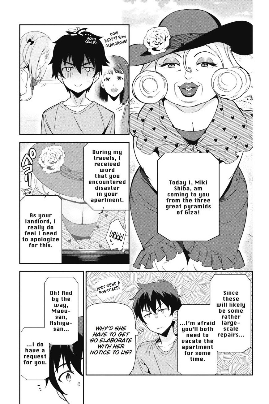 Read Hataraku Maou-Sama! chapter 39 image 4 on Lezhin