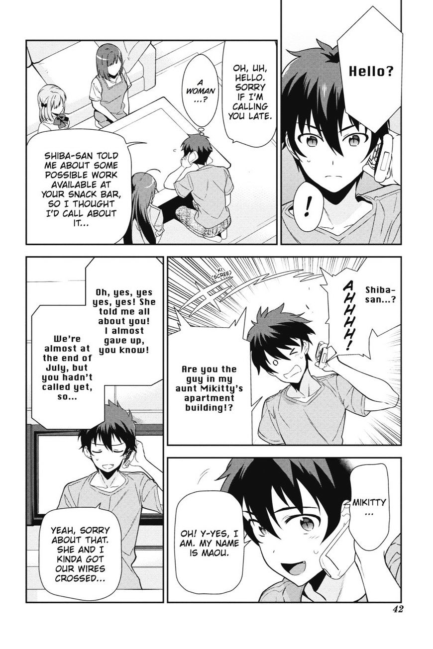 Read Hataraku Maou-Sama! chapter 39 image 7 on Lezhin