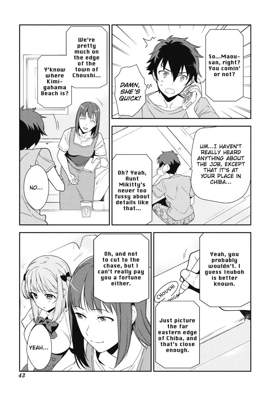 Read Hataraku Maou-Sama! chapter 39 image 8 on Lezhin