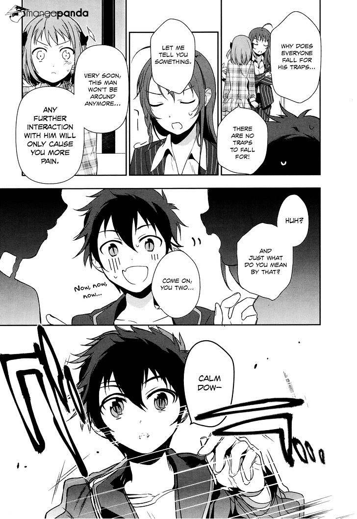 Read Hataraku Maou-Sama! chapter 4 image 12 on Lezhin