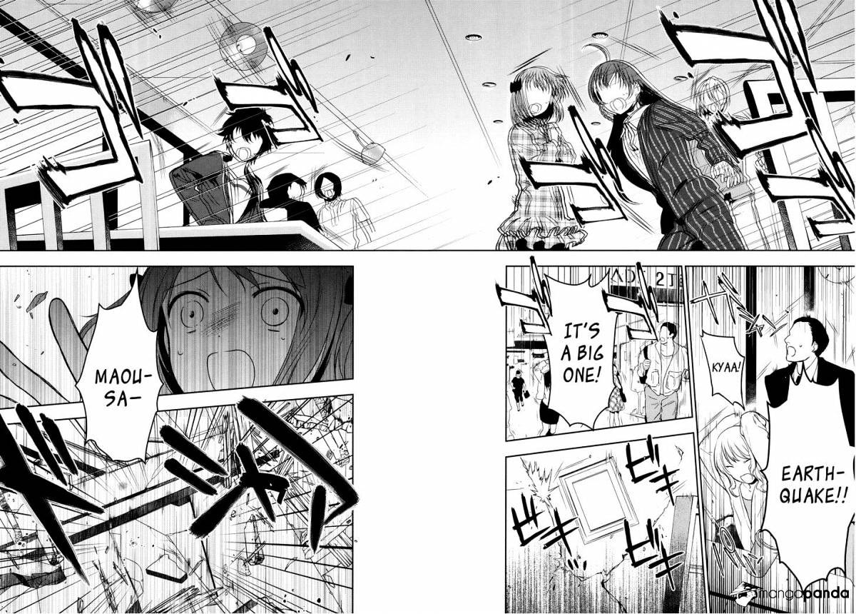 Read Hataraku Maou-Sama! chapter 4 image 13 on Lezhin