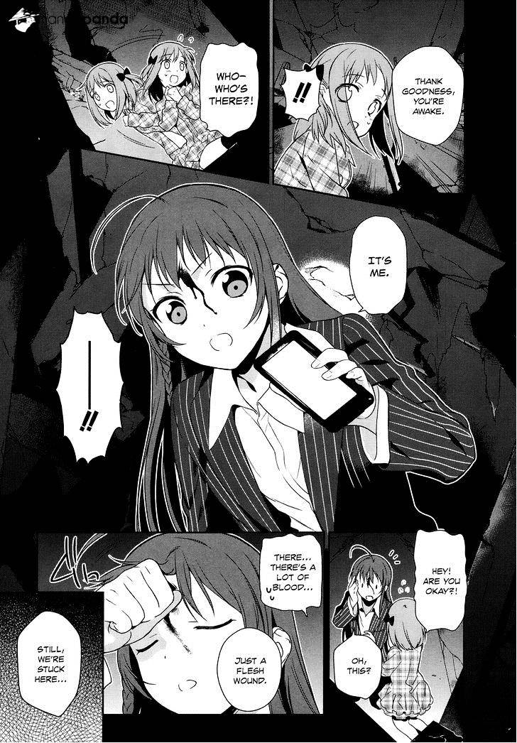 Read Hataraku Maou-Sama! chapter 4 image 15 on Lezhin
