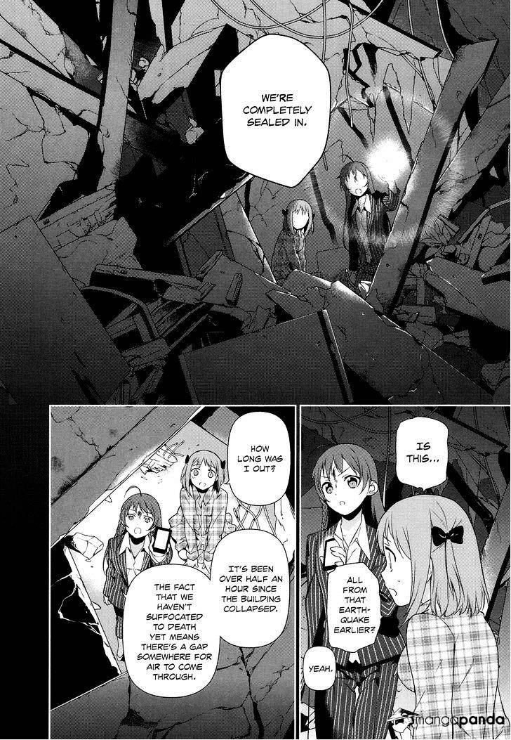 Read Hataraku Maou-Sama! chapter 4 image 16 on Lezhin