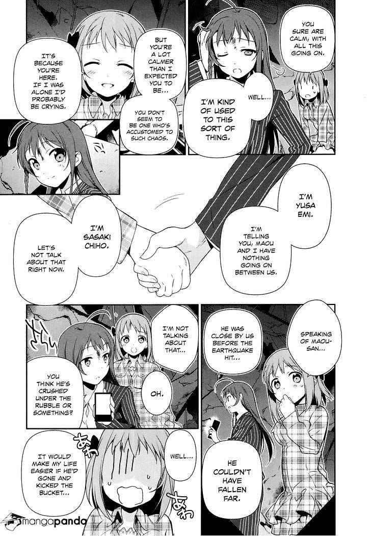 Read Hataraku Maou-Sama! chapter 4 image 17 on Lezhin