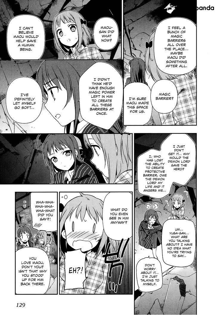 Read Hataraku Maou-Sama! chapter 4 image 19 on Lezhin