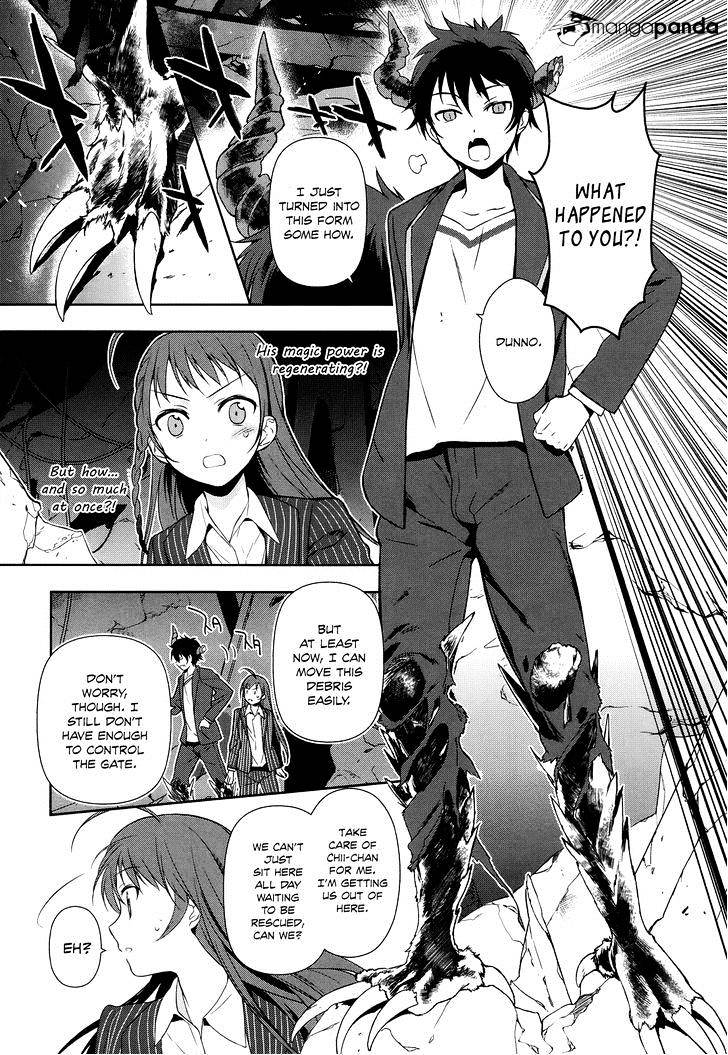 Read Hataraku Maou-Sama! chapter 4 image 23 on Lezhin