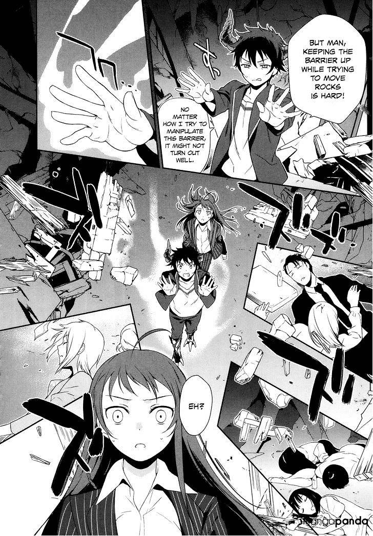 Read Hataraku Maou-Sama! chapter 4 image 24 on Lezhin