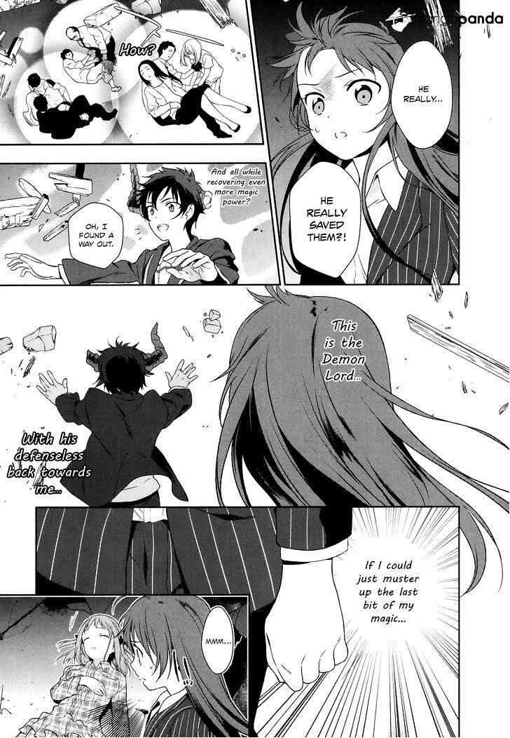 Read Hataraku Maou-Sama! chapter 4 image 25 on Lezhin