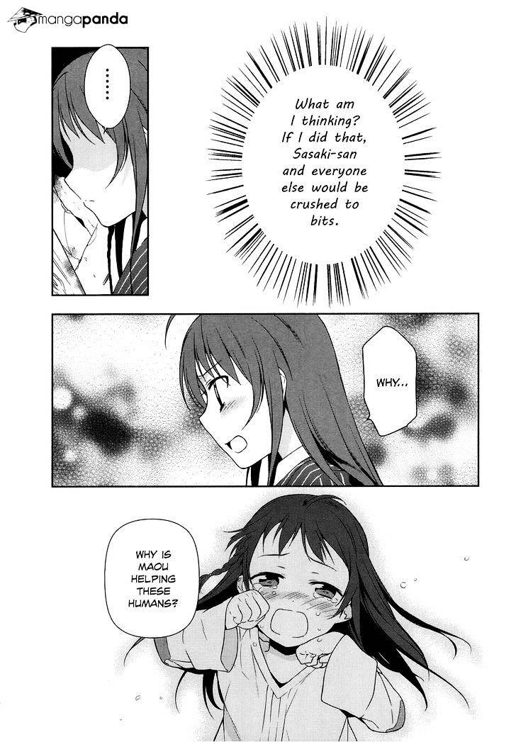 Read Hataraku Maou-Sama! chapter 4 image 26 on Lezhin