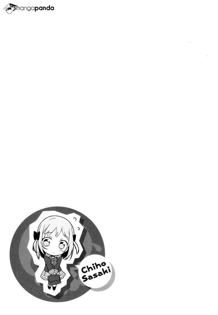 Read Hataraku Maou-Sama! chapter 4 image 27 on Lezhin