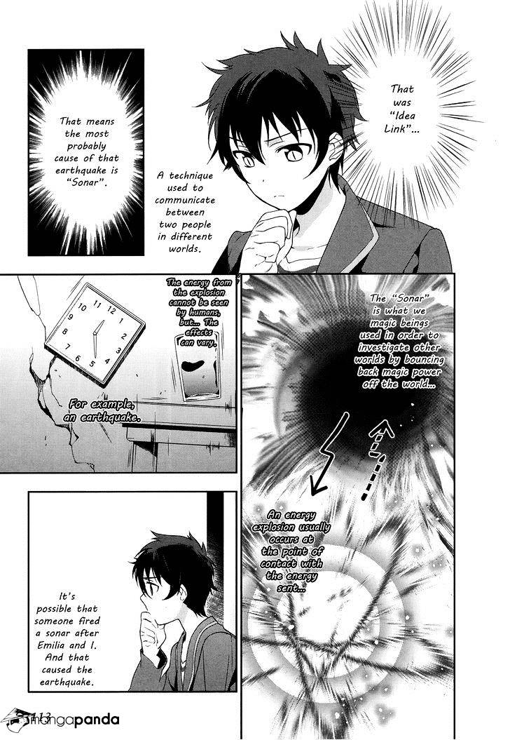 Read Hataraku Maou-Sama! chapter 4 image 4 on Lezhin