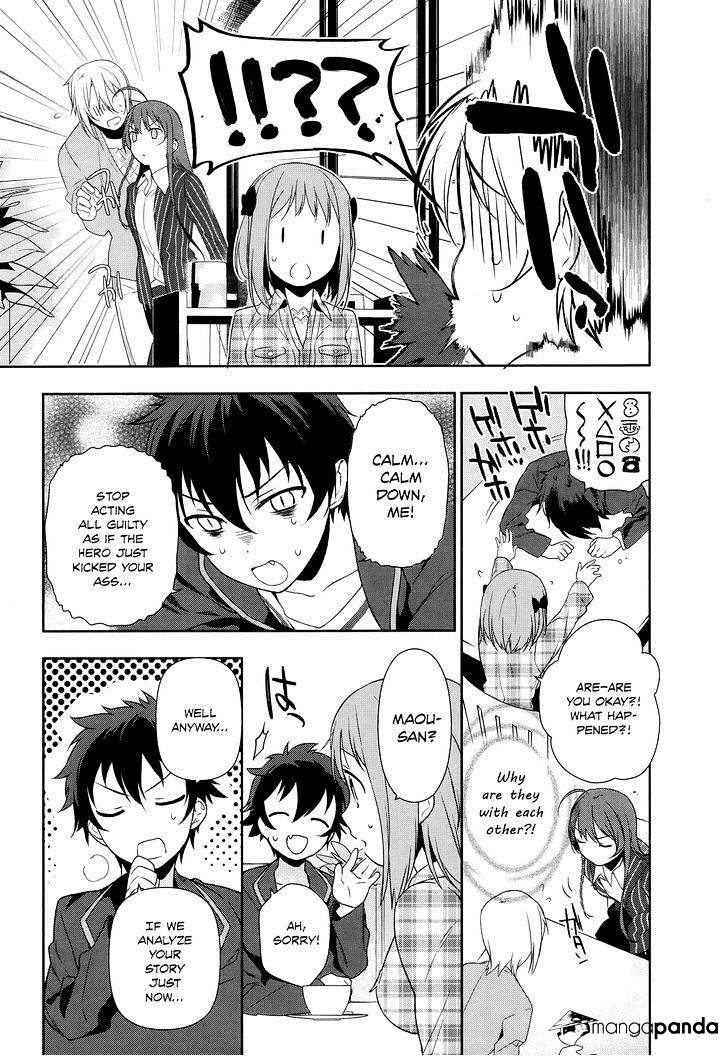 Read Hataraku Maou-Sama! chapter 4 image 6 on Lezhin