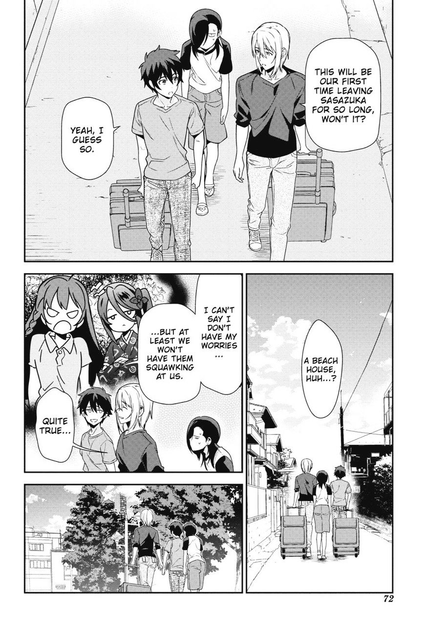 Read Hataraku Maou-Sama! chapter 40 image 1 on Lezhin