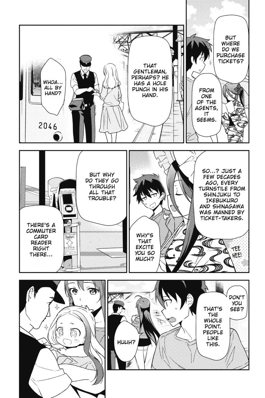 Read Hataraku Maou-Sama! chapter 40 image 10 on Lezhin