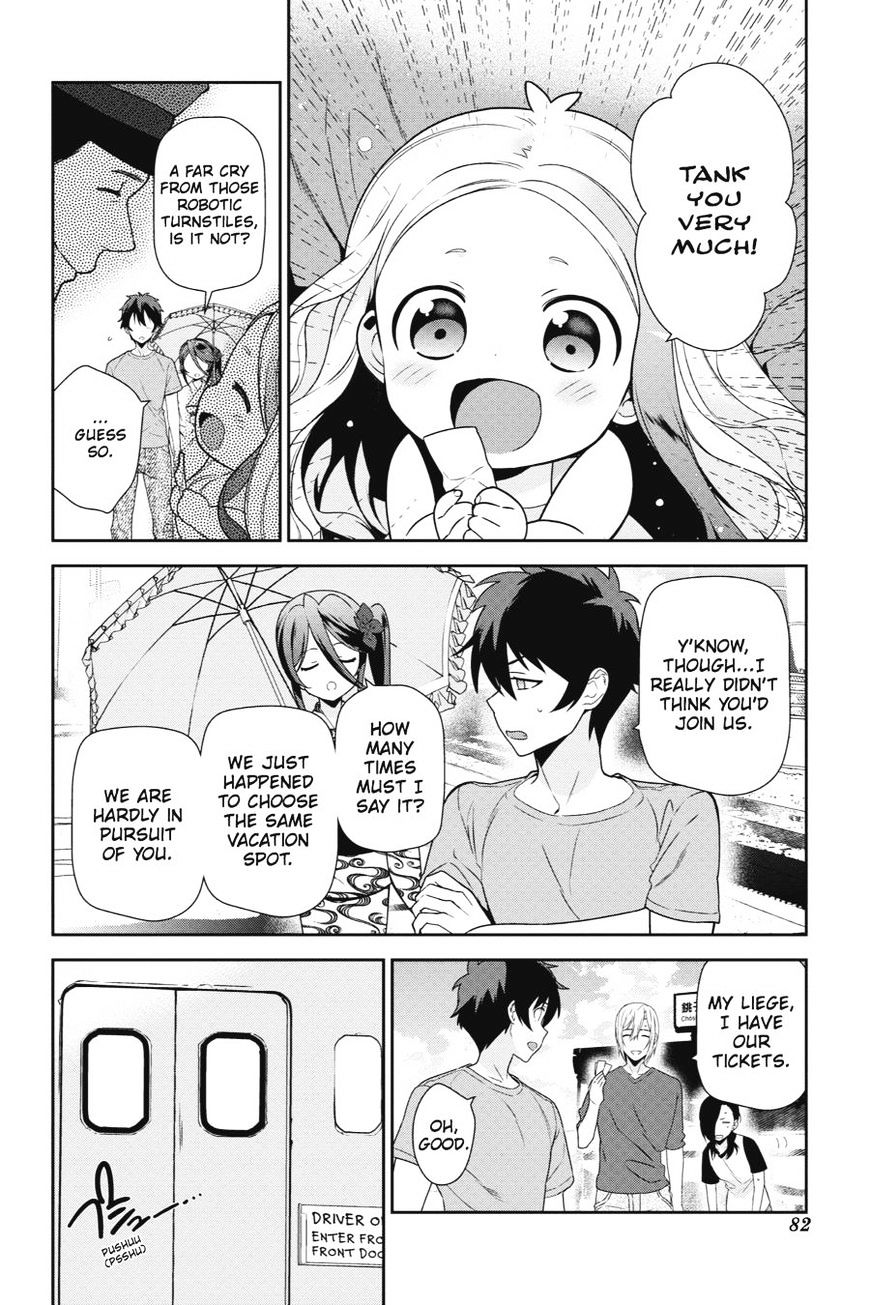 Read Hataraku Maou-Sama! chapter 40 image 11 on Lezhin