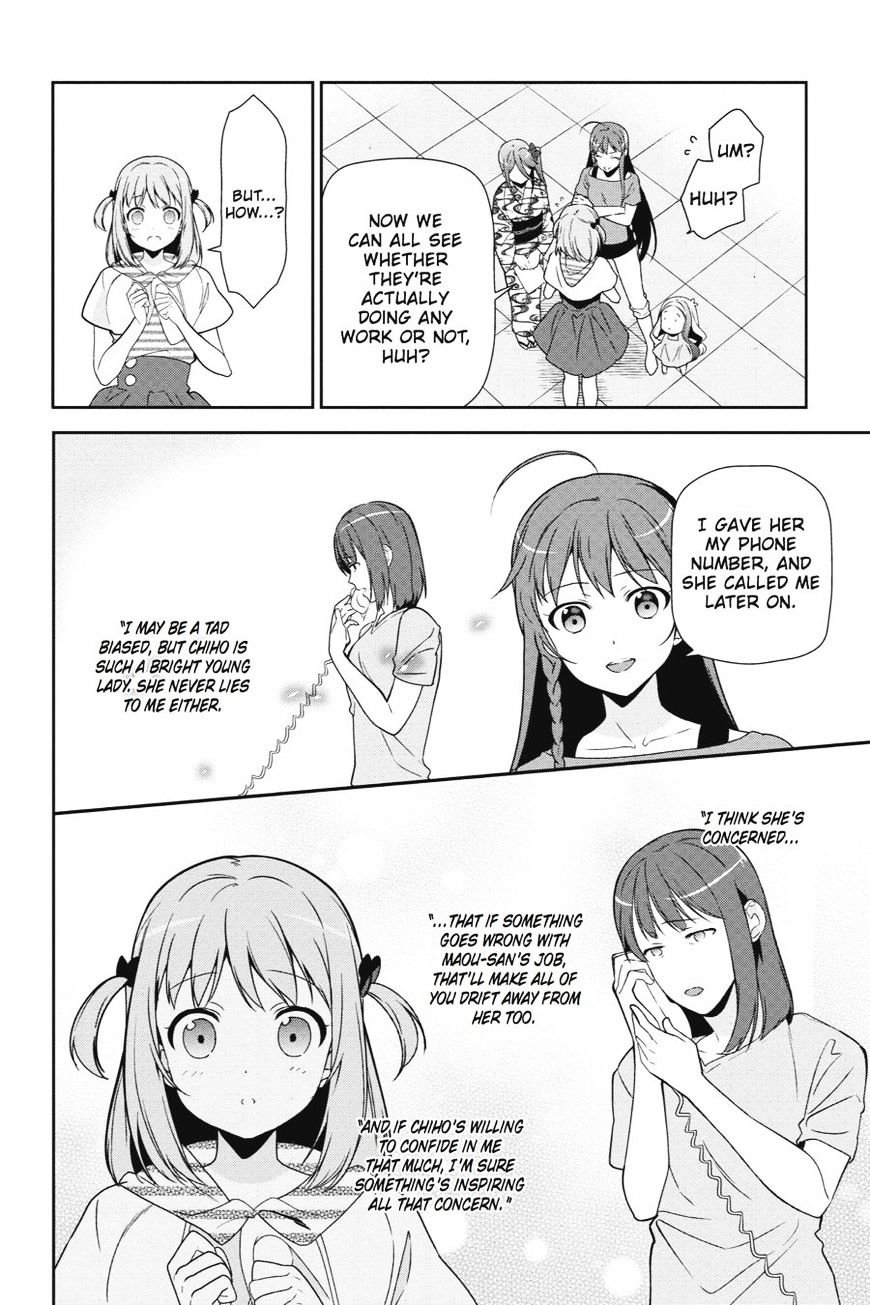 Read Hataraku Maou-Sama! chapter 40 image 15 on Lezhin
