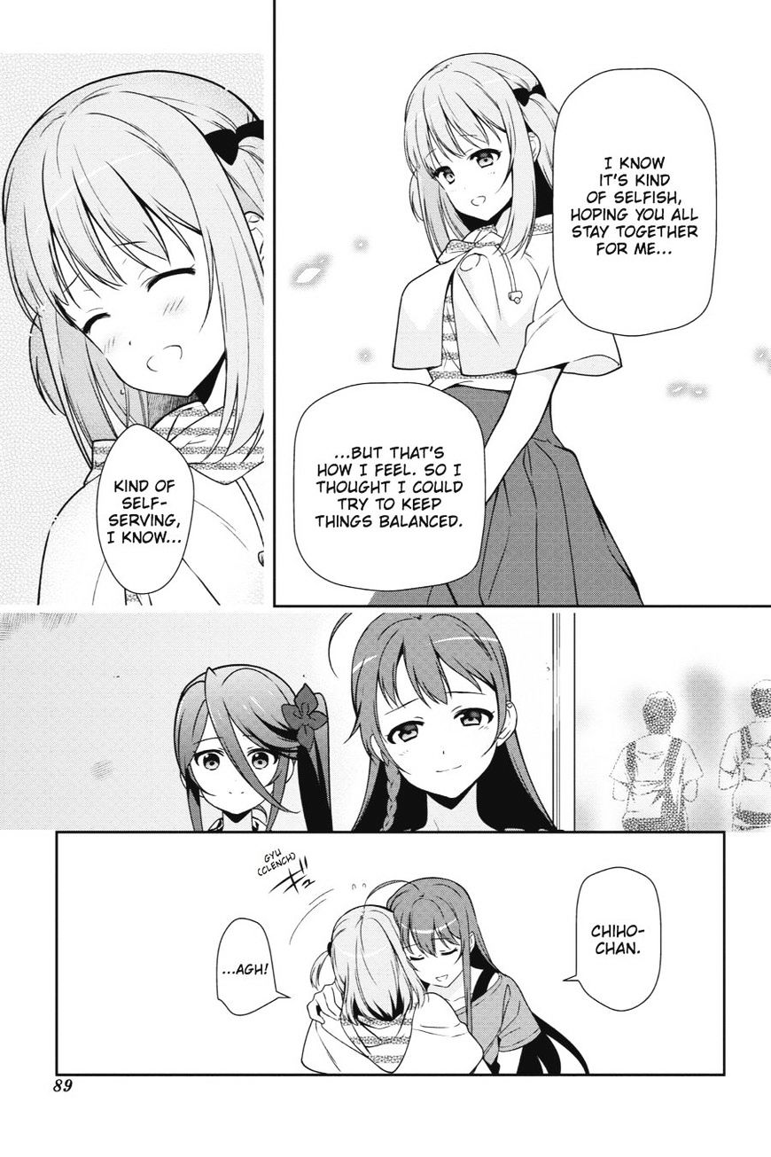 Read Hataraku Maou-Sama! chapter 40 image 18 on Lezhin