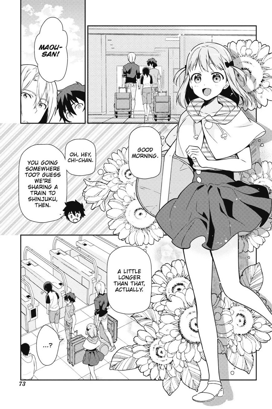Read Hataraku Maou-Sama! chapter 40 image 2 on Lezhin