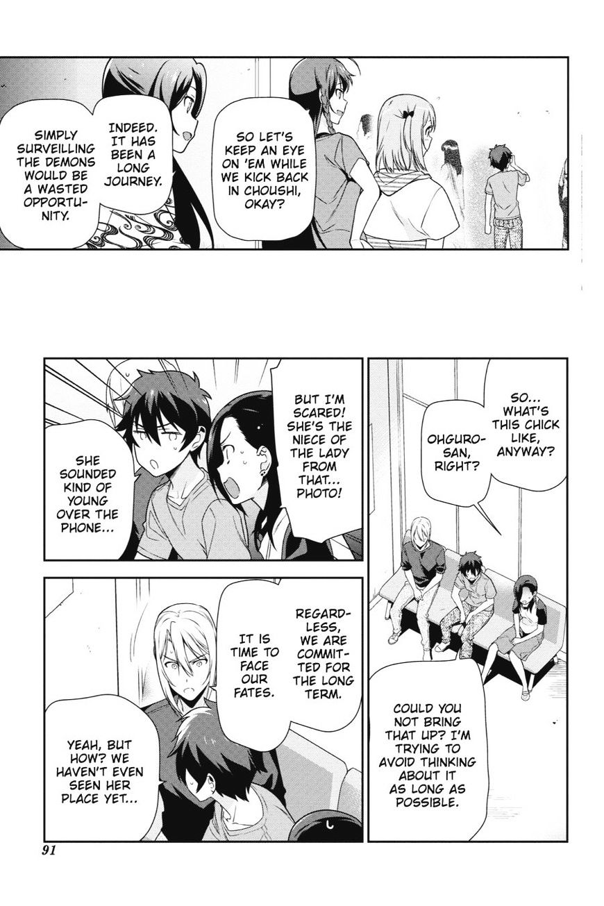 Read Hataraku Maou-Sama! chapter 40 image 20 on Lezhin