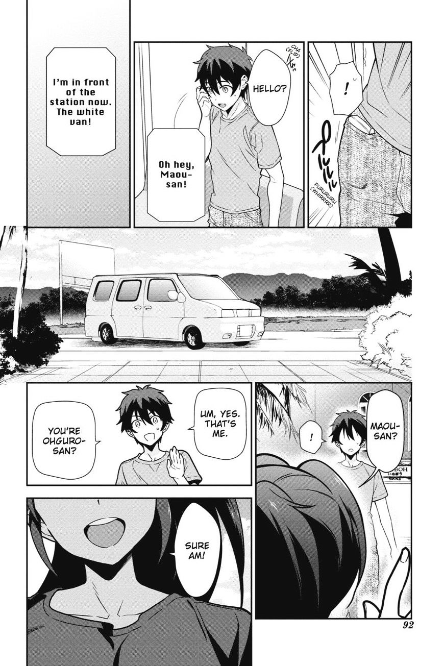 Read Hataraku Maou-Sama! chapter 40 image 21 on Lezhin