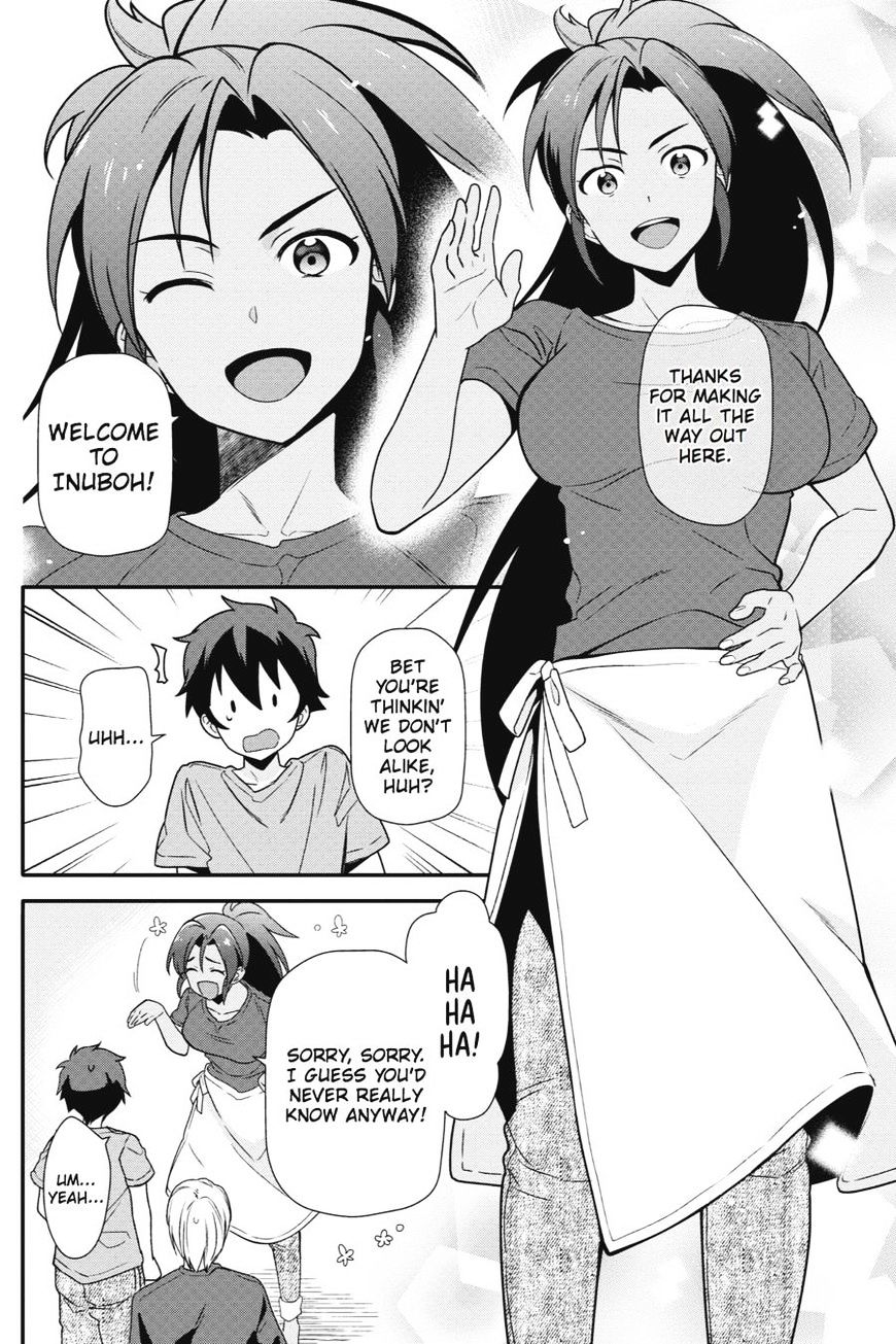 Read Hataraku Maou-Sama! chapter 40 image 22 on Lezhin