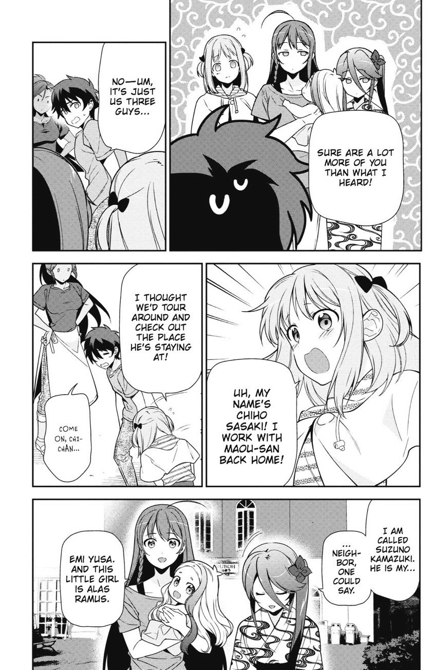 Read Hataraku Maou-Sama! chapter 40 image 24 on Lezhin