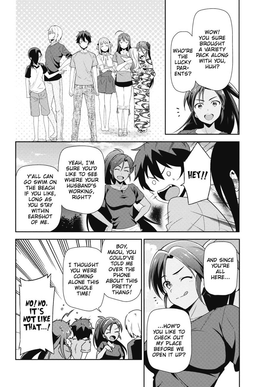 Read Hataraku Maou-Sama! chapter 40 image 25 on Lezhin
