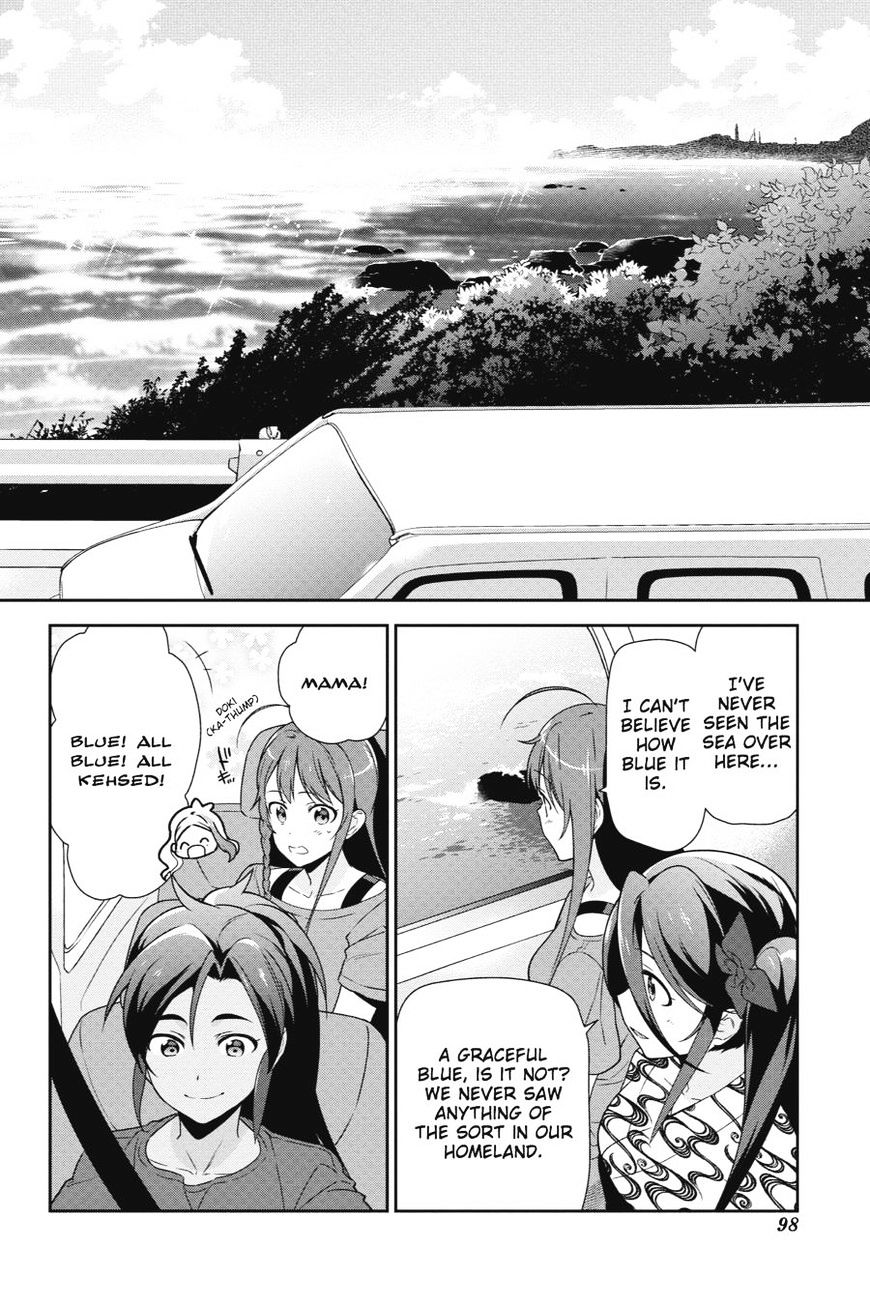Read Hataraku Maou-Sama! chapter 40 image 27 on Lezhin
