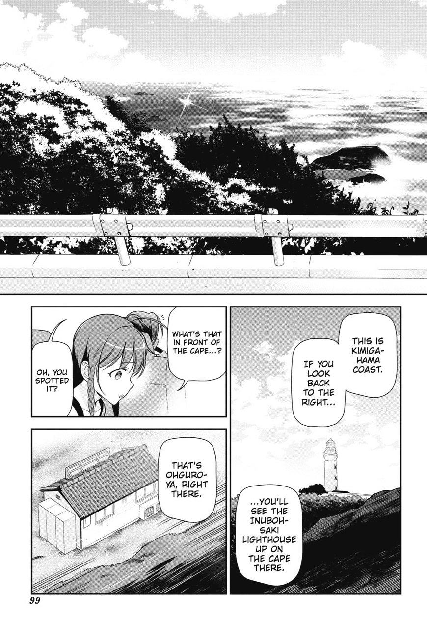 Read Hataraku Maou-Sama! chapter 40 image 28 on Lezhin