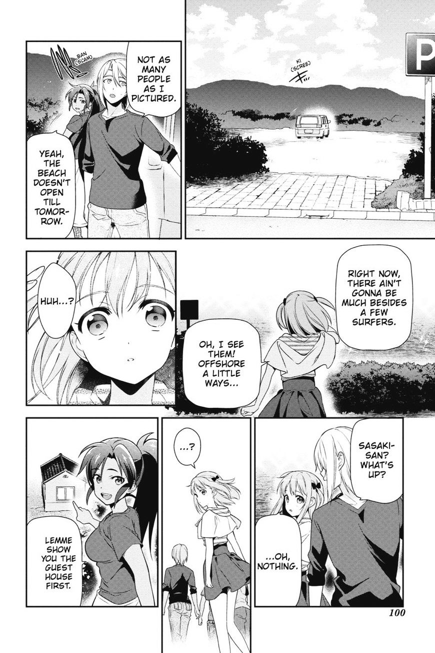 Read Hataraku Maou-Sama! chapter 40 image 29 on Lezhin