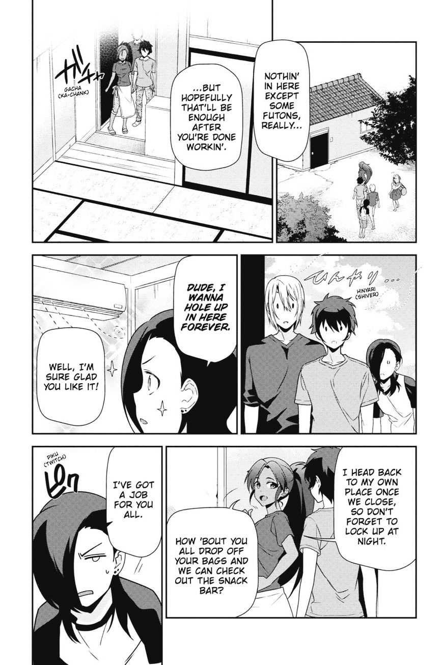 Read Hataraku Maou-Sama! chapter 40 image 30 on Lezhin
