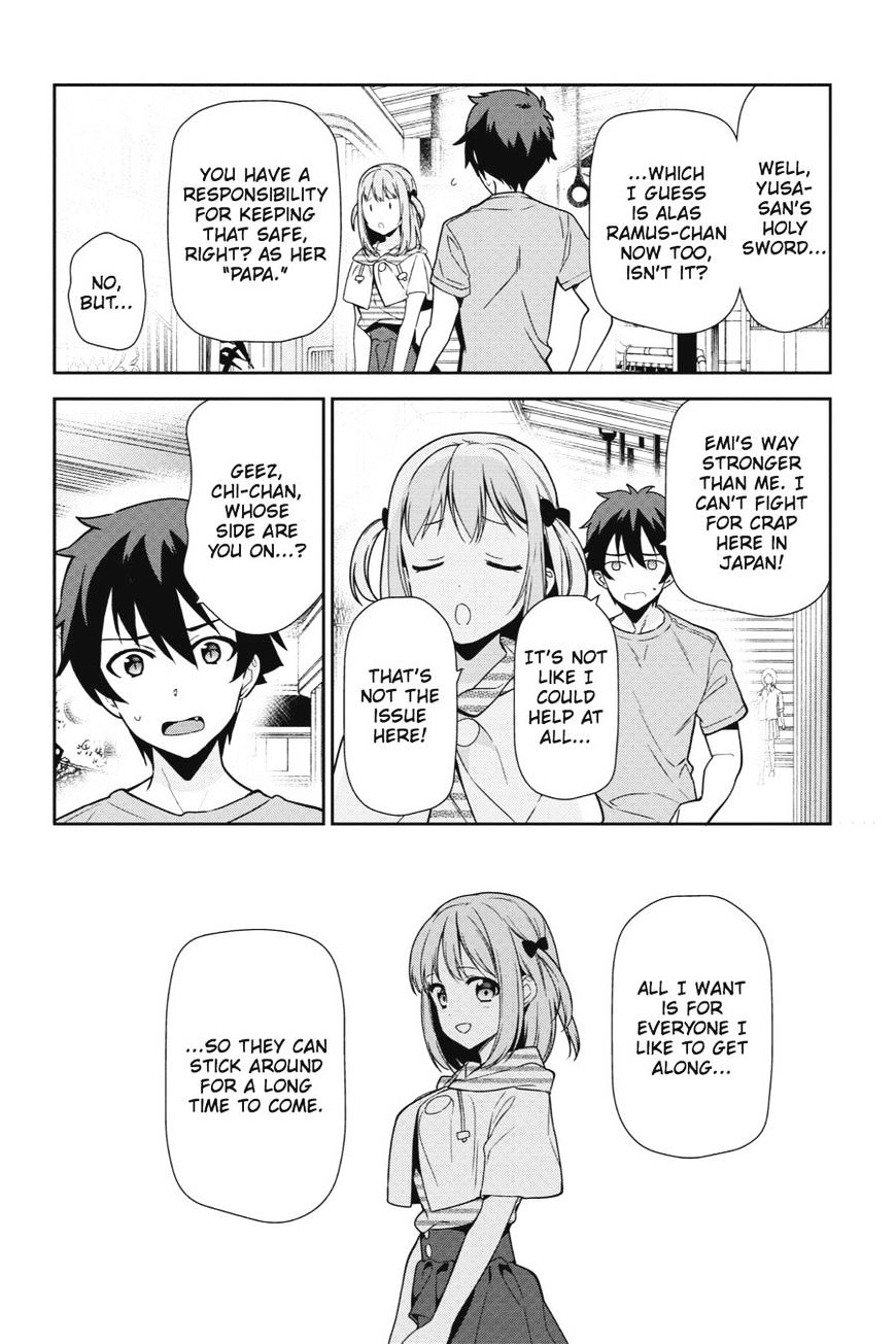 Read Hataraku Maou-Sama! chapter 40 image 5 on Lezhin