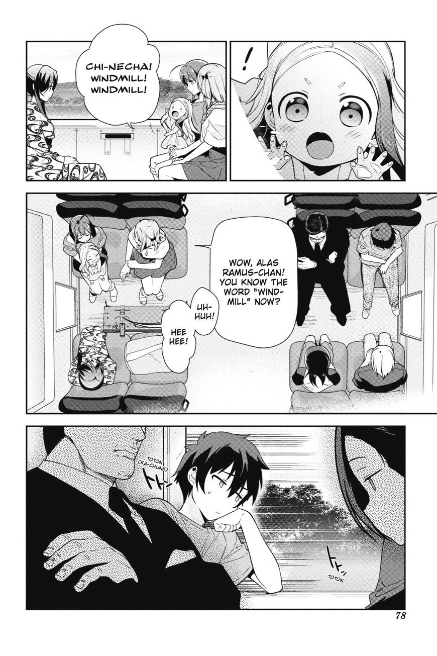 Read Hataraku Maou-Sama! chapter 40 image 7 on Lezhin