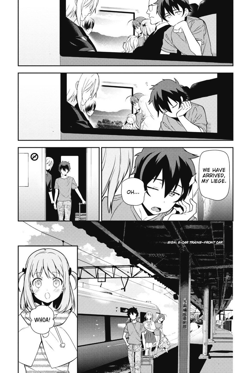 Read Hataraku Maou-Sama! chapter 40 image 8 on Lezhin