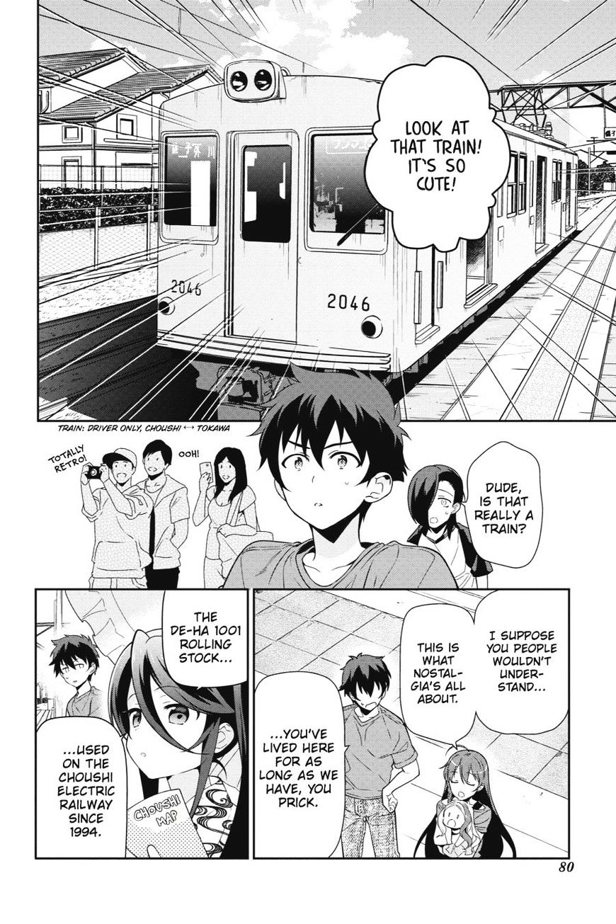 Read Hataraku Maou-Sama! chapter 40 image 9 on Lezhin