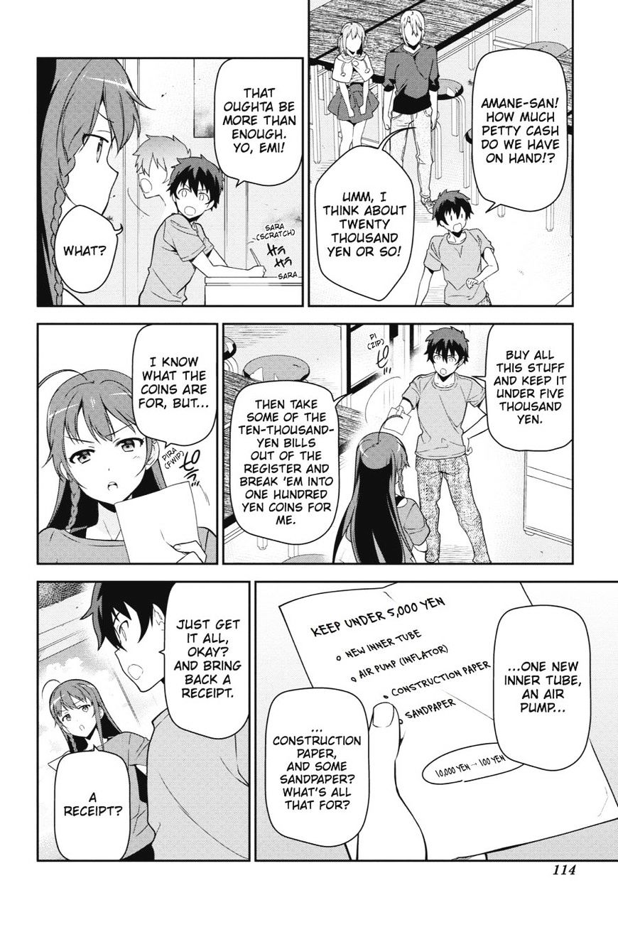 Read Hataraku Maou-Sama! chapter 41 image 1 on Lezhin