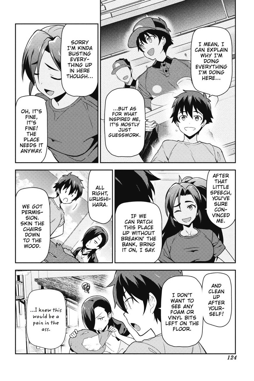 Read Hataraku Maou-Sama! chapter 41 image 11 on Lezhin