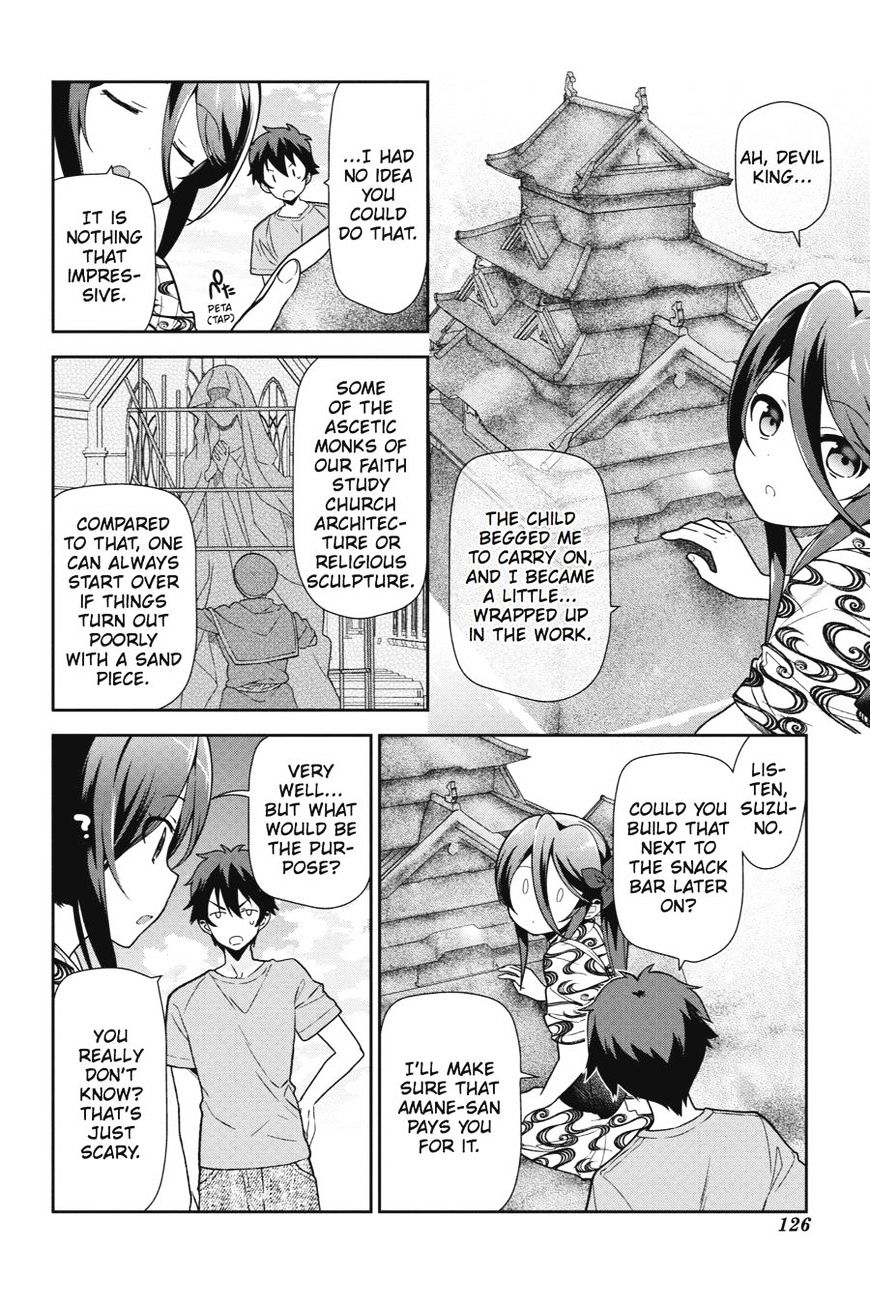 Read Hataraku Maou-Sama! chapter 41 image 13 on Lezhin